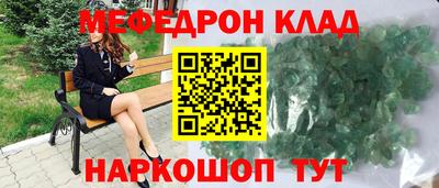 ECSTASY Нарткала