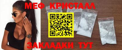 ECSTASY Нарткала