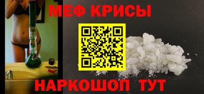 героин Наро-Фоминск