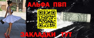 ECSTASY Нарткала