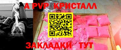 ECSTASY Нарткала