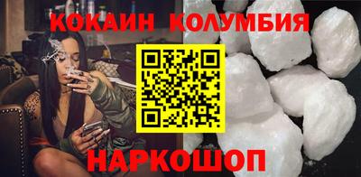 ECSTASY Нарткала