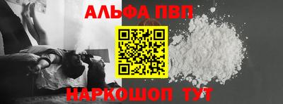 ECSTASY Нарткала