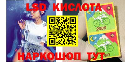 ECSTASY Нарткала