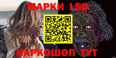 ECSTASY Нарткала