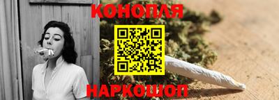 прущий лед Нальчик