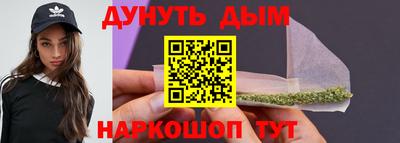 ECSTASY Нарткала
