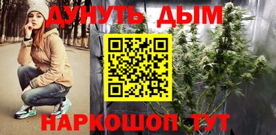 прущий лед Нальчик