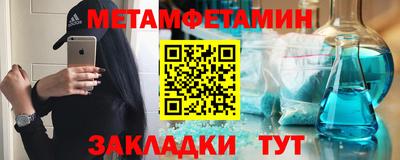 героин Наро-Фоминск