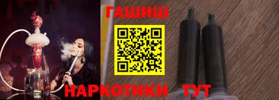 ECSTASY Нарткала